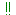 Schriftverkehr ktv anlage.png