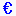 Notariat Verwahrung Verwahrungsbuch Eurokorrektur.png